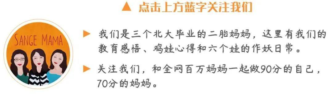 星空体育-看到郑钦文落泪，我忍不住站出来说几句话